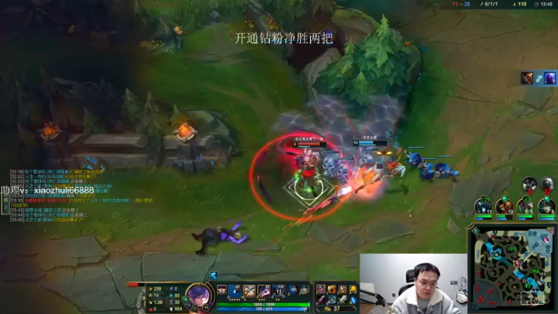 【2022-12-10 04点场】jjking剑姬：世界第一剑姬，峡谷宗师局！