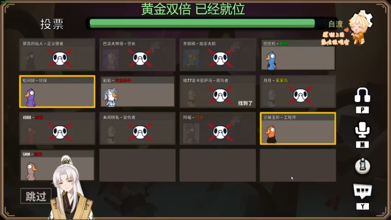 【2022-12-09 22点场】阿福Afuuu：【钻粉狂欢卡】小福茶馆，勤能补拙！