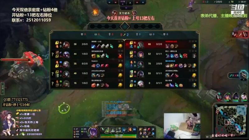 【2022-12-10 15点场】Akl托尼老师：心之刚/千机变/咳血/阿卡丽！万血不死流