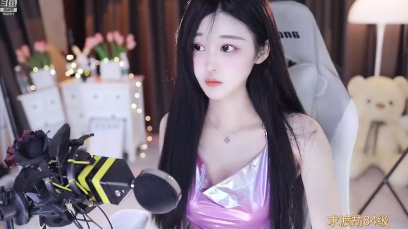 【2022-12-10 12点场】苏小懒38D：❤3倍呆萌懒妹无敌射手嘎嘎下饭1