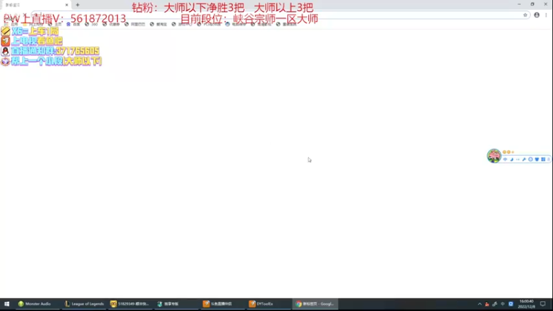 【2022-12-08 15点场】MQ丶一流稻草人三界：稻草人打野10年王者
