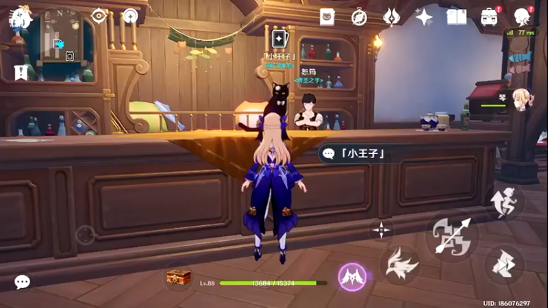 【2022-12-9 19点场】玩黑豹FURIA:啊吧啊吧啊吧 10727434