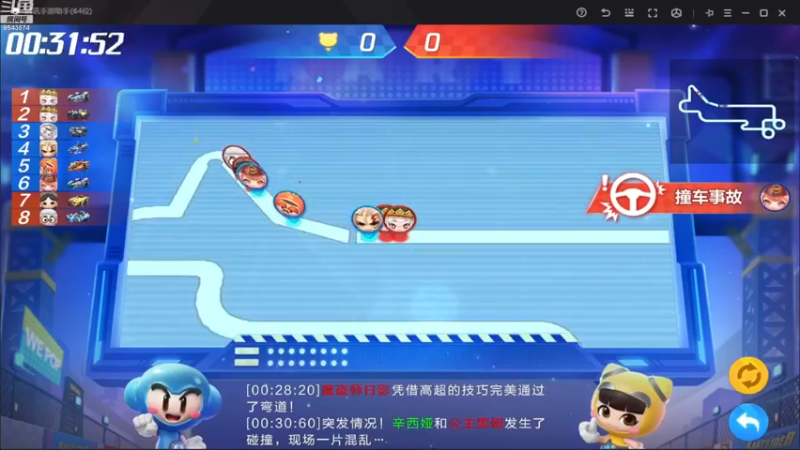 【2022-12-04 22点场】小强超爱玩：西游世界~你敢刷鱼丸~我就敢加班