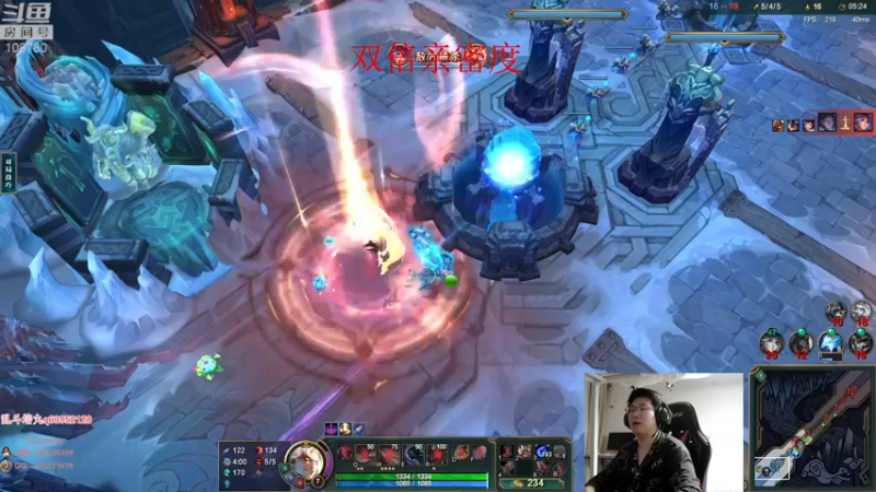 【2022-12-10 02点场】兮饭锐雯：九头蛇乱斗