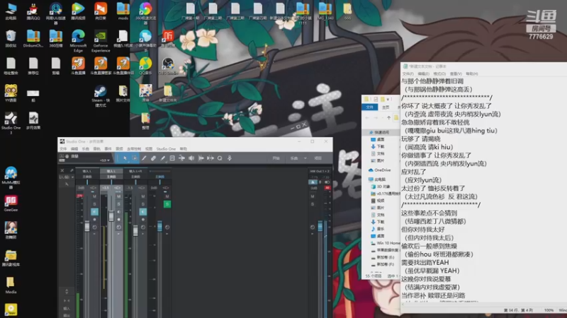 【2022-12-09 23点场】秀才冷男：993.【小奶团】双倍~我来拉