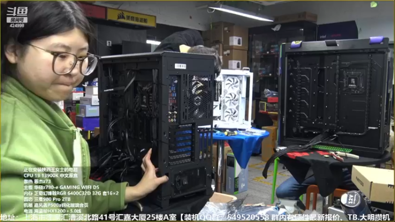 【2022-12-10 16点场】上海大明海：【大明攒机】英特尔arc+英特尔配置推荐