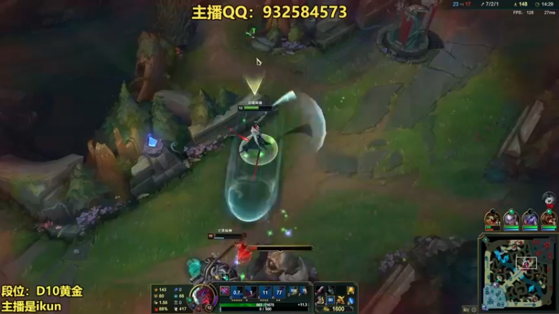 【2022-12-10 17点场】凉风亚索yasuo：亚索永恩天花板~