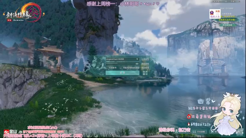 【2022-12-09 21点场】小小幽酱：【双倍亲密！】这个奶毒居然在打三毒