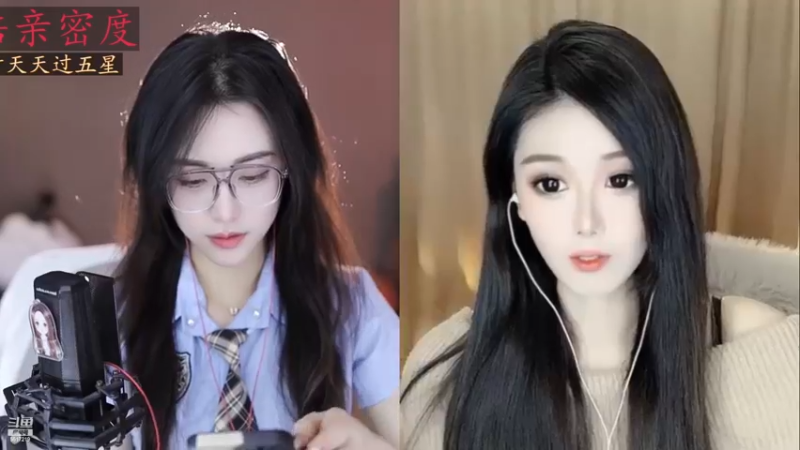 【2022-12-10 11点场】李哥儿DoubleLee：你你最珍贵