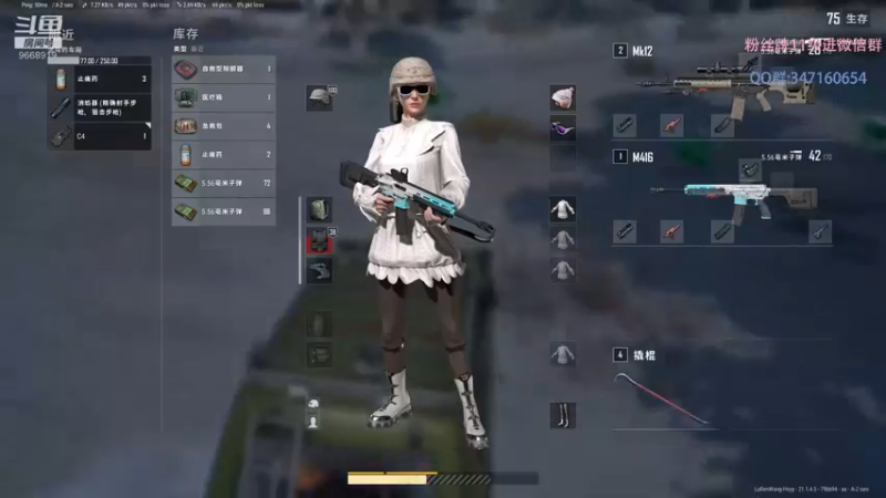 【2022-12-10 00点场】芜胡hu：【双倍】擅长说情话的可爱女人