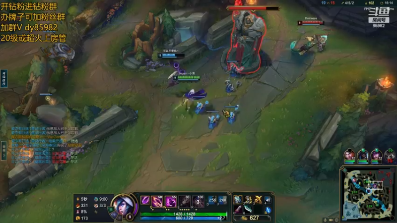 【2022-12-09 23点场】douyu小漠：听说高手都在一区！！！