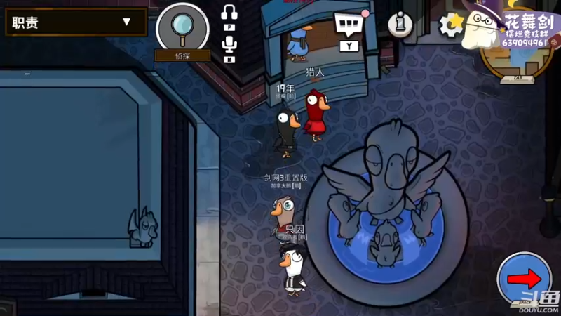 【2022-12-09 21点场】花舞剑：全是细节的竞技场