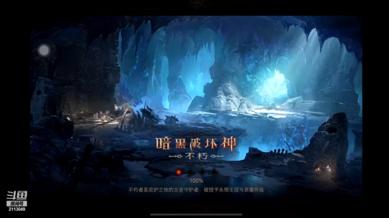 【2022-12-10 06点场】紫灵z：紫灵：高效刷装备！