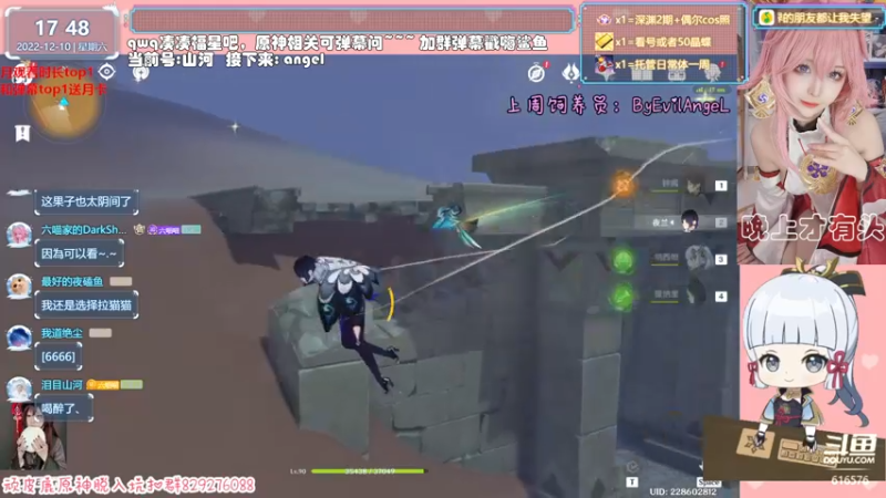 【2022-12-10 17点场】六喵喵喵丶：【看号深渊晶蝶】虽然笨笨但有点技术~