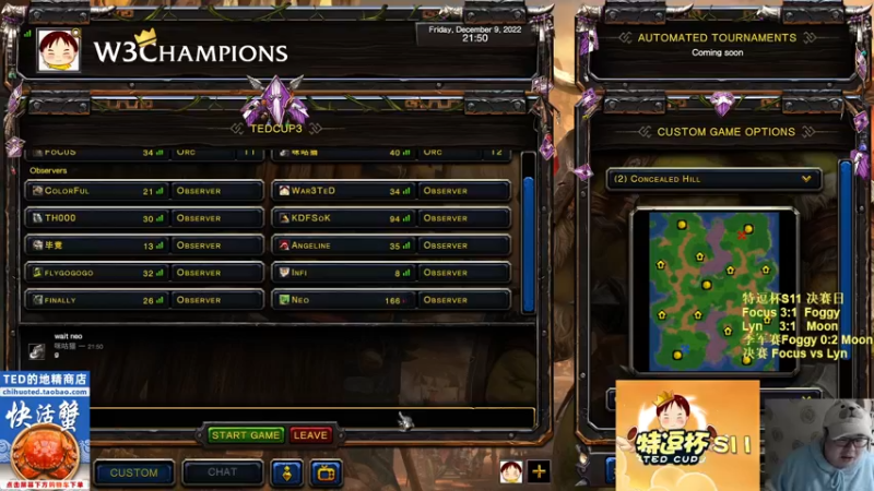 【TED出品】特逗杯S11决赛 Lyn vs Focus 上 宝物有什么用