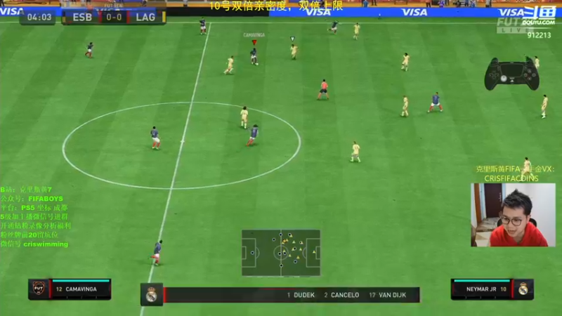 【2022-12-10 20点场】克里斯黄18：双倍：新卡+别管已入格子+20胜开包