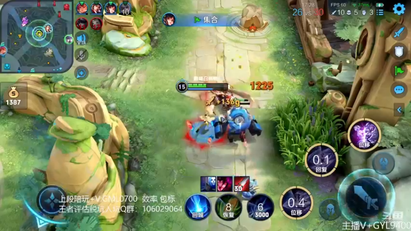 【2022-12-10 12点场】Fly高一刀：高一刀：我就是那个最厉害的