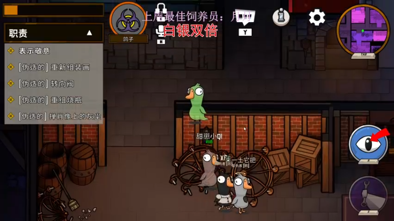 【2022-12-07 02点场】勾勾GoGoGoGo：【勾勾】进来坐坐？