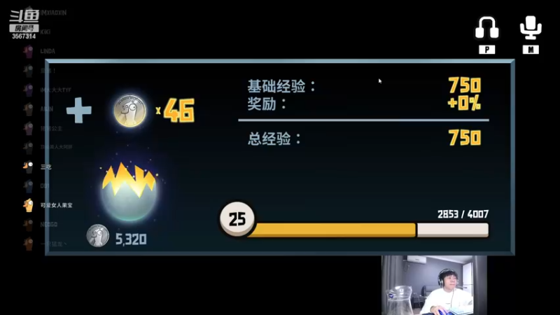 【2022-12-09 23点场】王纪超666：钻石双倍：3点开播