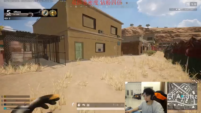 【2022-12-10 18点场】17Xbei丷：双倍亲密度～