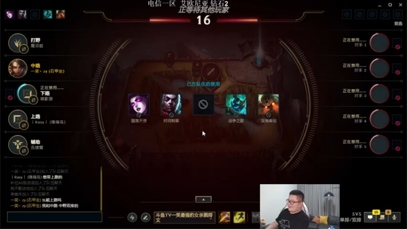 【2022-12-10 02点场】一笑zy：这就是起飞中的起飞！