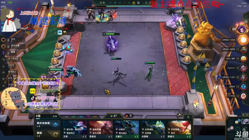 【2022-12-09 21点场】哦呦orz：【小奶团】 划走你就大意了