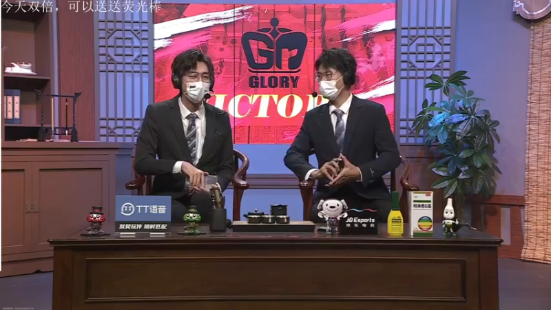 【2022-12-10 16点场】丶小沐木：今日看比赛 4801532