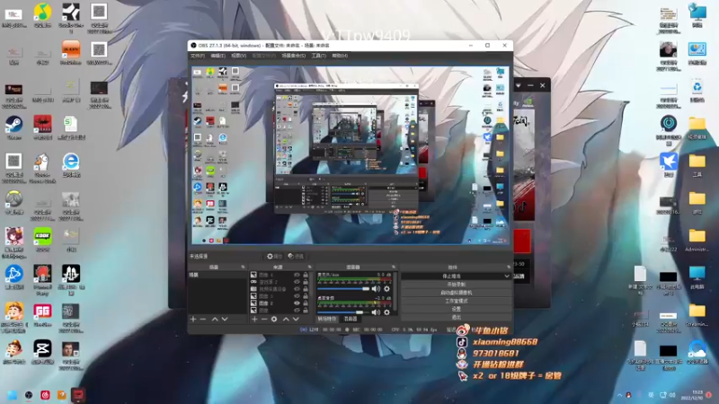 【2022-12-10 13点场】小铭XiaoMing阿：小铭：今天白银双倍亲密度！！！