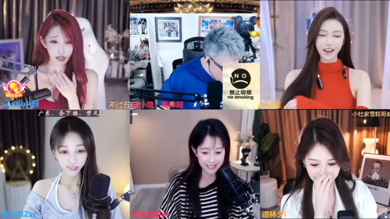 【vivi小小酥 舞蹈】12-08 23:54