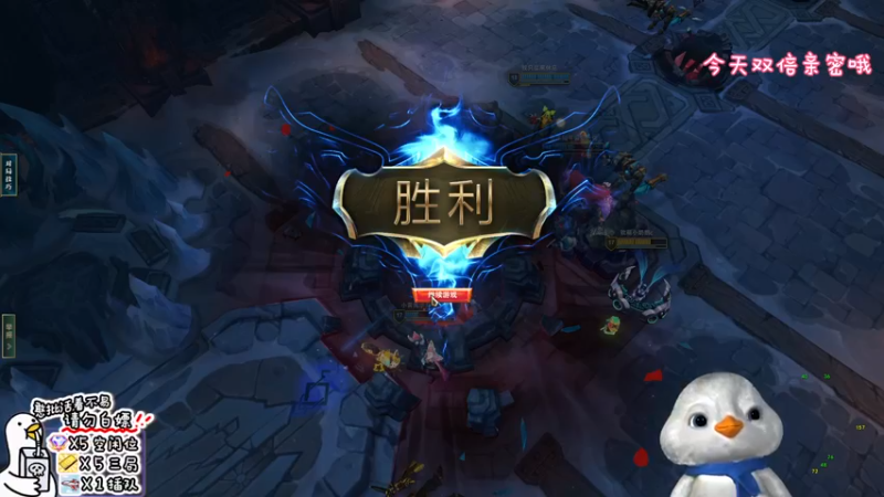 【2022-12-10 18点场】内只鹅：【小奶团】小趴菜也不想当憨憨啊