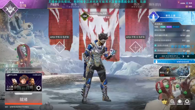 【2022-12-09 23点场】Hx恒星：恒星:休闲娱乐也想恰饭