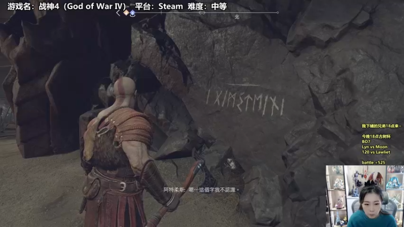 【2022-12-10 16点场】TH000：【直播】古树杯木林蛇罗