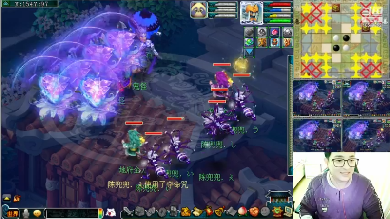 【2022-12-10 16点场】梦幻夫妻胖子：129极限天罡地煞效率日常