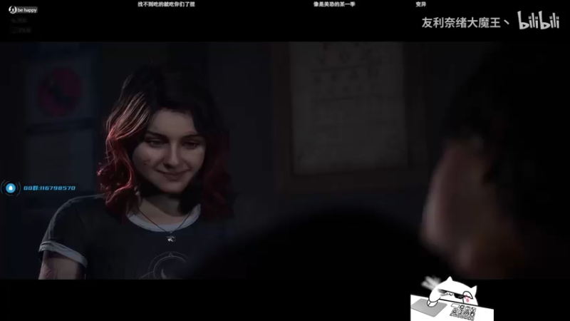 【2022-12-07 21点场】byMyes：【byM】be happy