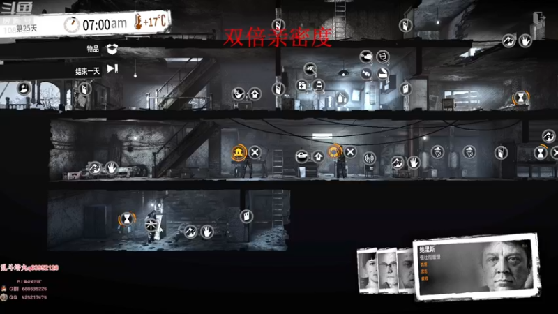 【2022-12-10 08点场】兮饭锐雯：九头蛇乱斗