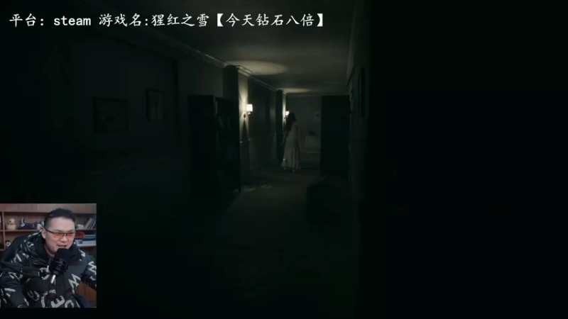 【2022-12-10 12点场】琼斯小卫：这个游戏好吓人~【今日八倍】