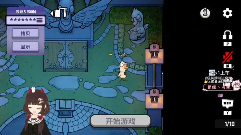 【2022-12-09 22点场】٩芳爺：【小奶团】今日白银双倍哟~(*￣︶￣)~