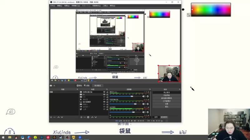 【2022-12-10 01点场】即将拥有人鱼线的PDD：破碎作息之宵通