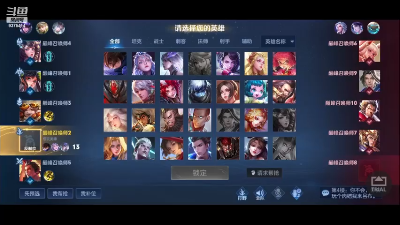 【2022-12-10 19点场】昧昧不是妹妹：厚积薄发 发发发发