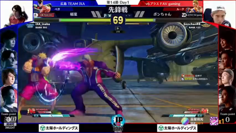 【2022-12-09 20点场】边哥BeenGor：高清复盘：大口小孩双星闪耀EVO2012