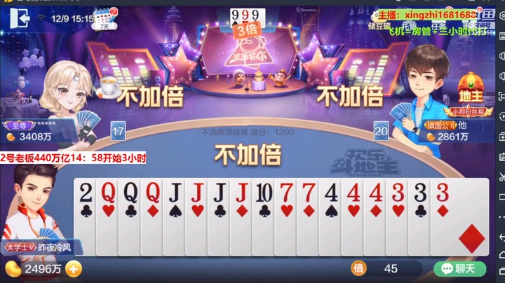 400万上亿