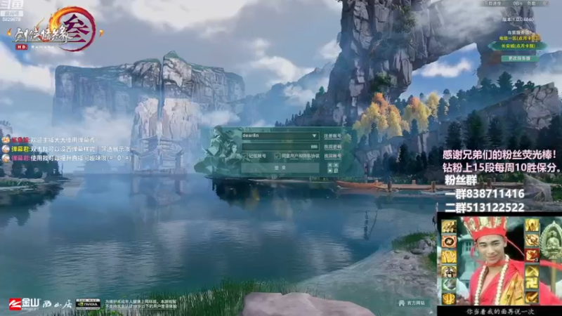 【2022-12-09 21点场】兔子队长丶：少林视角，散排竞技。