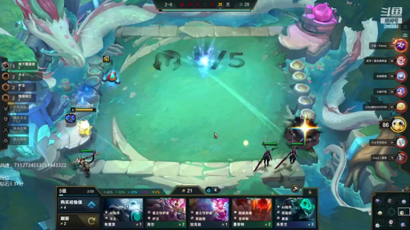 【2022-12-09 23点场】卑微小泽丶：泽：兄弟们来了开冲