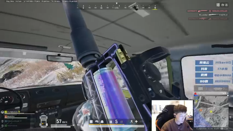 【2022-12-09 15点场】17小鬼丷：每天爱你们都是双倍亲密度