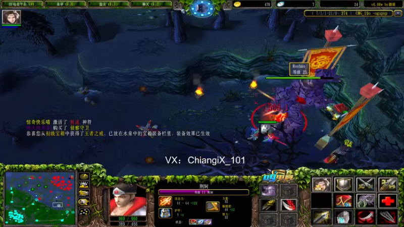 【2022-12-09 23点场】芥末AAAAA：卧底之王达文西的直播间