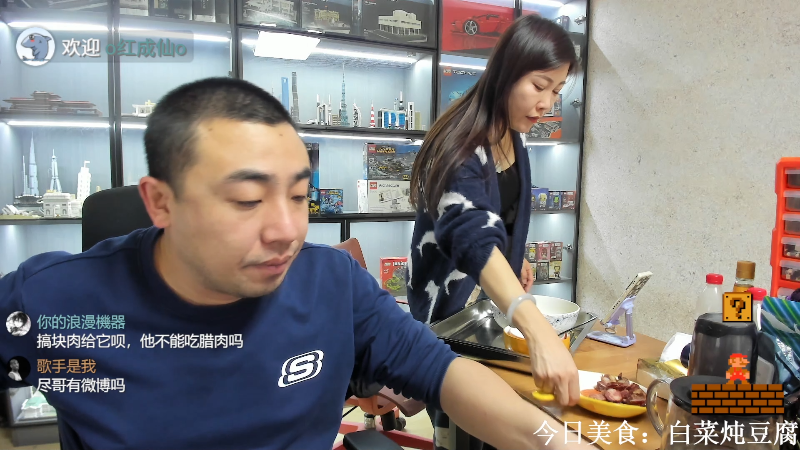 【户外】无尽无尽的无尽的精彩时刻 20221210 00点场