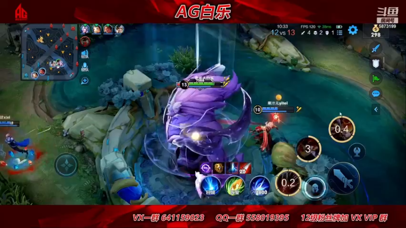 【2022-12-10 13点场】解说白乐：从开局开始守高地