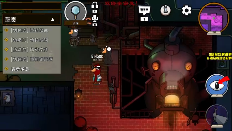 【2022-12-10 01点场】三酒OuO：【双倍】看吧哥们学吧哥们