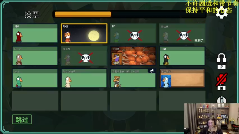 【2022-12-09 21点场】衣锦夜行：衣锦夜行：快乐才是真谛！