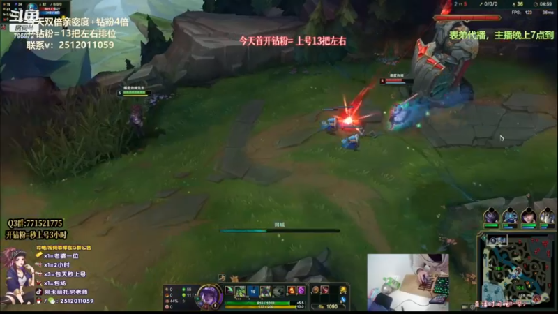 【2022-12-10 17点场】Akl托尼老师：心之刚/千机变/咳血/阿卡丽！万血不死流